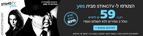 lyrics aud-20231214-wa0003|Y4PC מדריכים, חדשות וטיפים למחשבים ולסלולר.